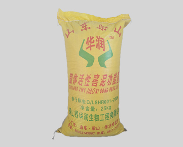 固体活性窖泥功能菌