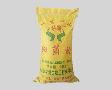 细菌曲