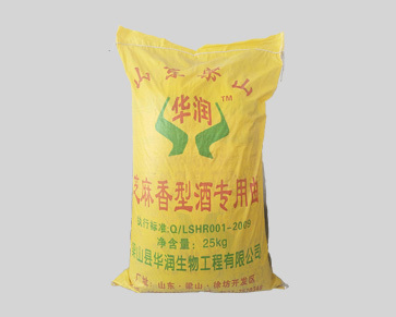 麻豆视传媒官网免费观看香型酒曲